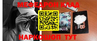 mdpv Коммунар