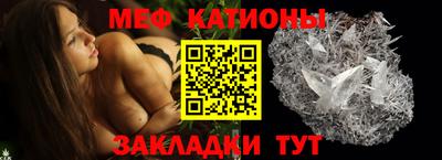 альфа пвп Комсомольск-на-Амуре