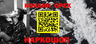mdpv Коммунар