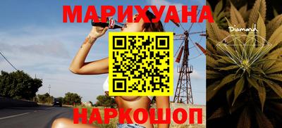 молекула духа Конаково
