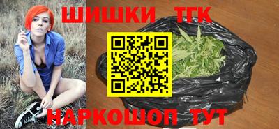 молекула духа Конаково