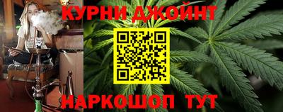 молекула духа Конаково