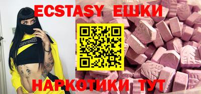 mdpv Коммунар