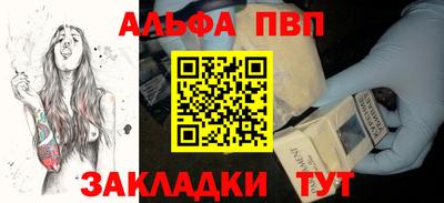 mdpv Коммунар