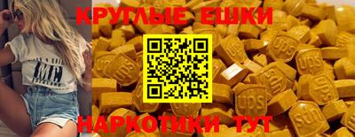 mdpv Коммунар