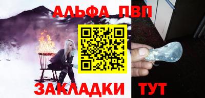 mdpv Коммунар
