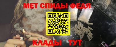 mdpv Коммунар