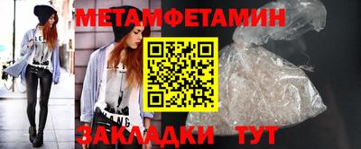 mdpv Коммунар