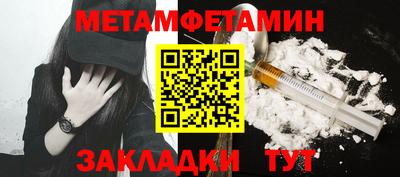 mdpv Коммунар