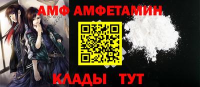 mdpv Коммунар