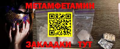 mdpv Коммунар