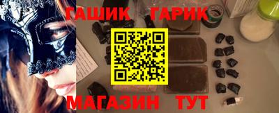 mdpv Коммунар