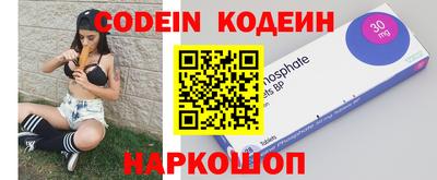 mdpv Коммунар