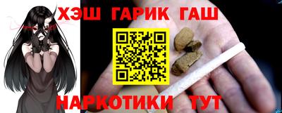 молекула духа Конаково